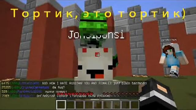 Прикольные скины minecraft #1 смотреть онлайн