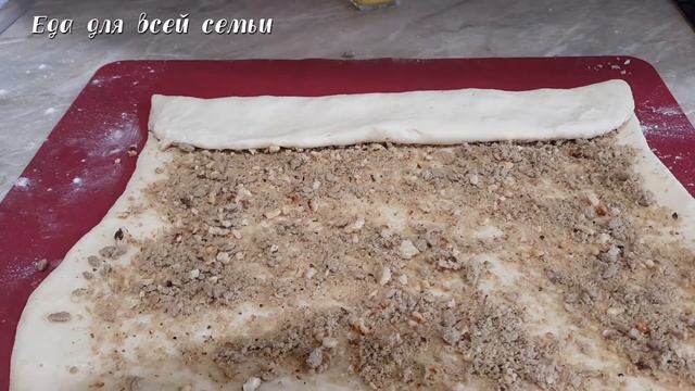 Делай То, Что Легко