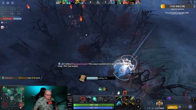 Женя стримит Доту с @marishquee  !вопросы !музыка !twitch !vk !discord