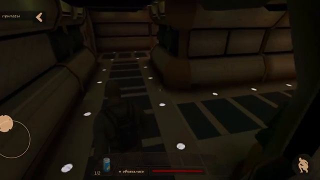 играю в Хоррор онлайн Если хотите вторую часть ставьте лайки смотреть онлайн