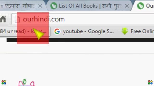 Download The Secret Book in Hindi PDF l कैसे सीक्रेट बुक हिंदी में डाउनलोड करे смотреть онлайн