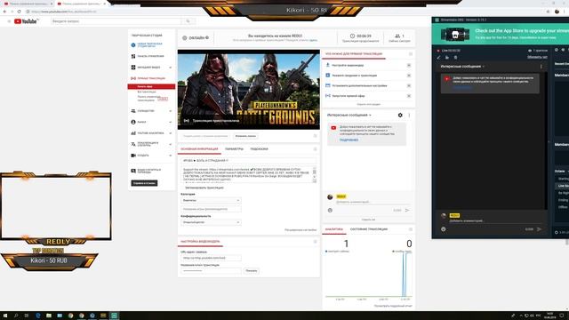 #PUBG ► БОЛЬ И СТРАДАНИЯ !!! смотреть онлайн