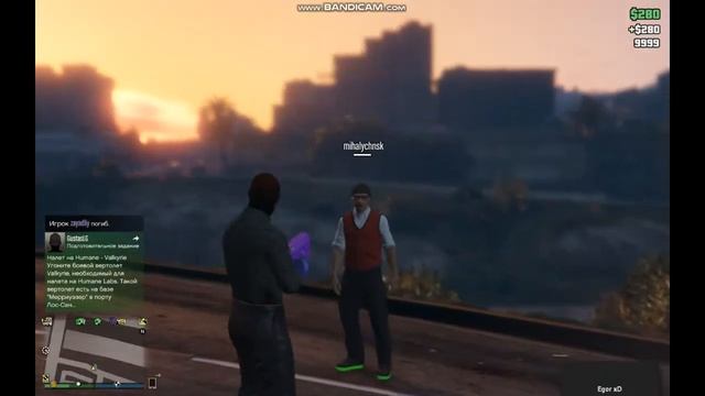 Миллионер и бомжик 2ая серия