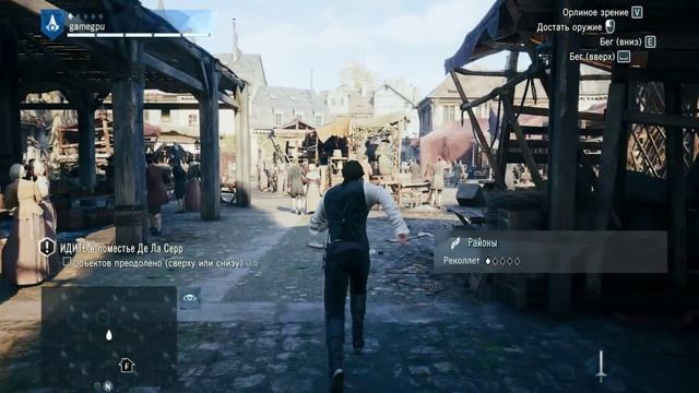 Assassin's Creed Unity тест GPU смотреть онлайн
