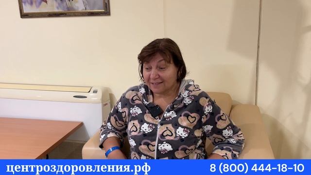 Отзыв о #санаторийуморя Планета в Евпатории Крым от Центра оздоровления #санаторийдляпенсионеров смотреть онлайн