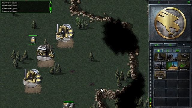 Command and Conquer Remastered - Прохождение за ГСБ (GDI) #5. 7 миссия. Уничтожение аэродрома. смотреть онлайн