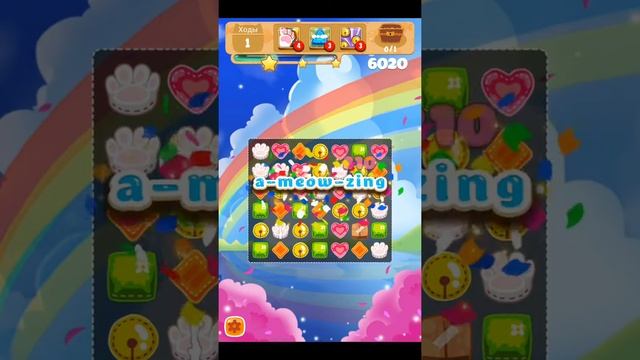 Обзор игры fancy cats смотреть онлайн