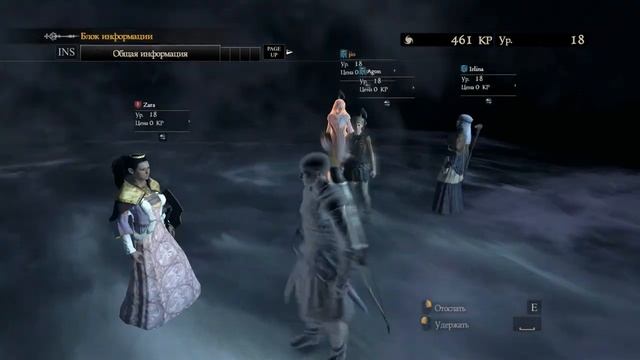 ДВОЙНОЙ ПРЫЖОК! И менее интересные дела =let's play gameplay= Dragon's Dogma: Dark Arisen (Part 13) смотреть онлайн