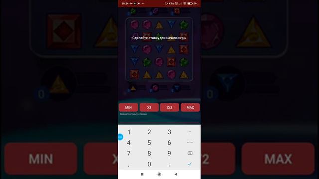 SCRATCH CARD И SCRATCH LOOTERY, Я ДАЖЕ НЕ ЗНАЮ КТО ИЗ ВАС ЛУЧШЕ!! 1Х смотреть онлайн