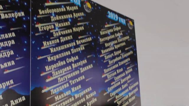 DSD II смотреть онлайн