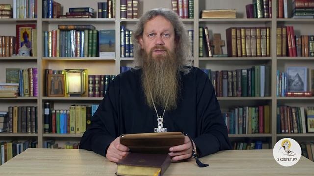 Книга Премудрости Иисуса, сына Сирахова. Глава 47. Игумен Лука (Степанов) смотреть онлайн