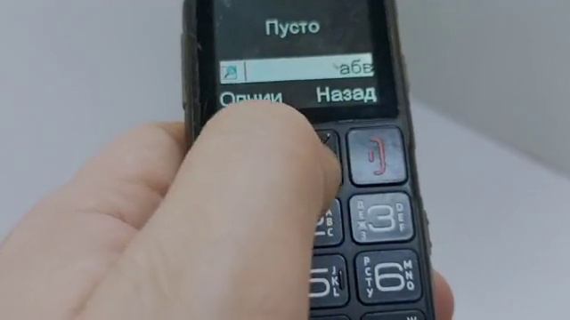 Видео №511322 смотреть онлайн