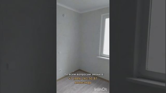 Живи у моря! Продается СМАРТ-СТУДИЯ в ЖК ГОРГИППИЯ, город-курорт Анапа смотреть онлайн