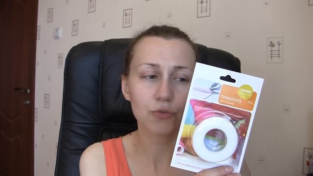 Покупки в fix price (часть 2) смотреть онлайн