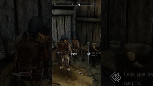 Лучший бард Скарима #skyrim #shorts #tes5 #скайрим #elderscrolls смотреть онлайн