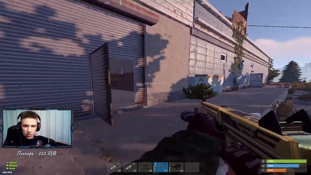 СТРИМ. СТАРТ НА КЛАССИКЕ С НУЛЯ ПОСЛЕ ВАЙПА в RUST/РАСТ. смотреть онлайн