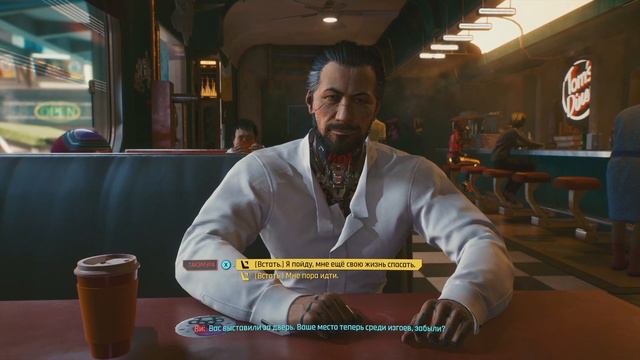 Cyberpunk 2077 | #6 | Кочевник/Интеллект | Прохождение без комментариев (Xbox One X) смотреть онлайн