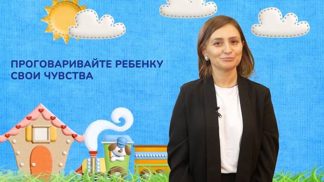 ролик 15 если ребенок дерется в семье смотреть онлайн