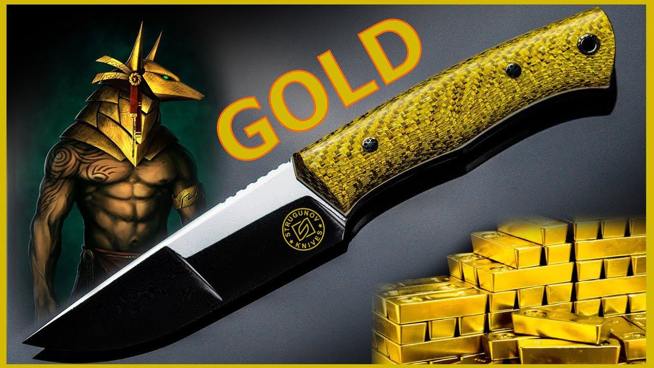 Рукоять ножа из золотого карбона (алютекс) смотреть онлайн