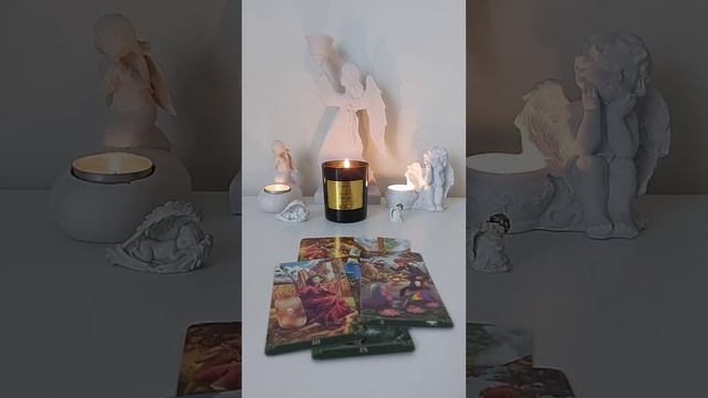 СБУДЕТСЯ ЛИ ВАШЕ ЖЕЛАНИЕ ????? #shorts #гадание #таро #желание #мечта #новыйгод смотреть онлайн