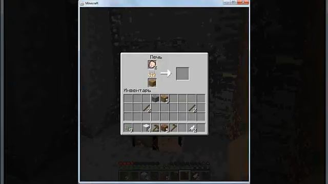 Обзор-начало игры майнкрафт 1.2.5 смотреть онлайн