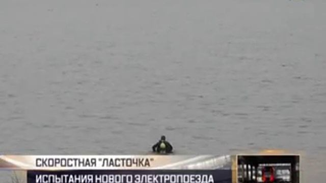 Крым борется за воду смотреть онлайн