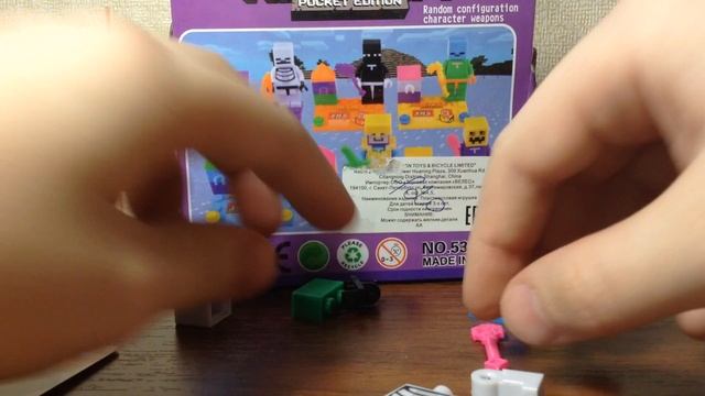 Обзор китайского лего майнкрафт!!!! смотреть онлайн