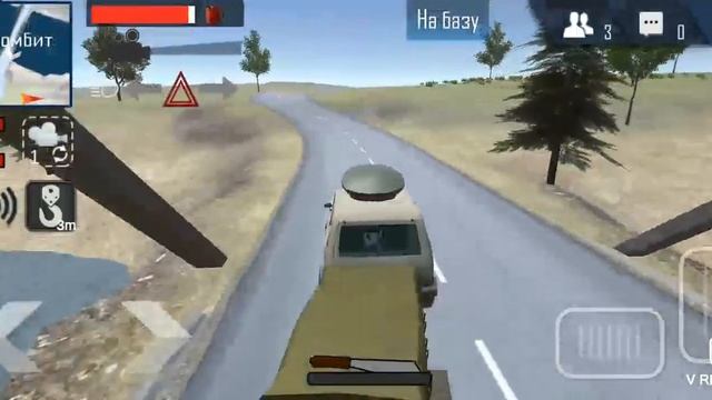 Прохождение игры ORSO 3# смотреть онлайн