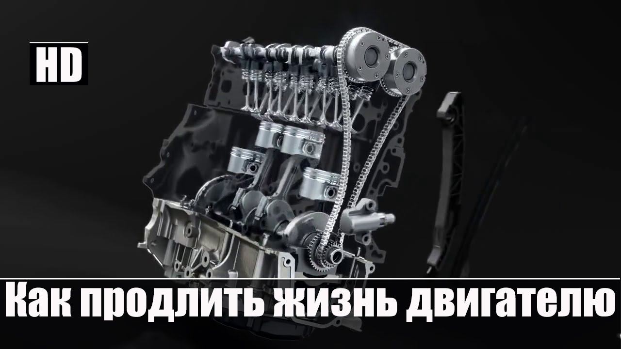 Что Убивает Мотор стиль вождения смотреть онлайн