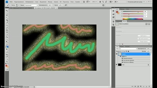 Photoshop cs4 дизайн для сайта смотреть онлайн