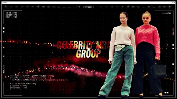 MODIS в МЕГАМОЛЛ / 1000планет