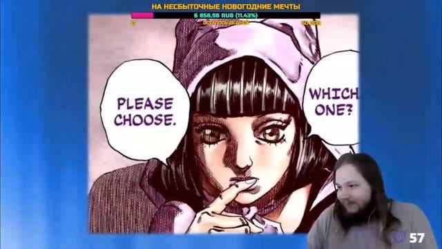 ЧСВеш смотрит: Джонни Джостар - Ненавистный Всеми ДжоДжо - На самом деле хороший | JoJo