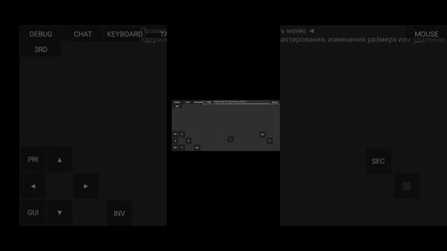 Как Поставить, управление на PojavLauncher Java Ответ Тут!! смотреть онлайн