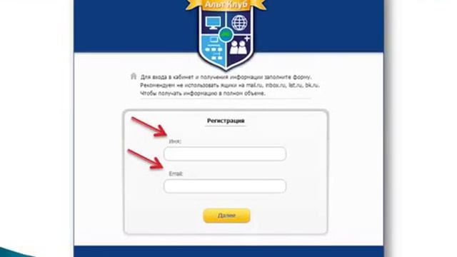 Много подписчиков - Секрет УСПЕХА Залог БОГАТСТВА !!! смотреть онлайн