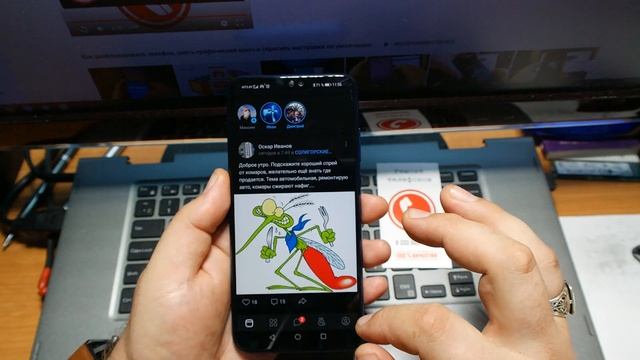 Фишки Huawei Honor EMUI