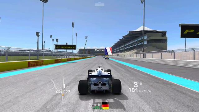 Гонка 3 F1 RealRacing3