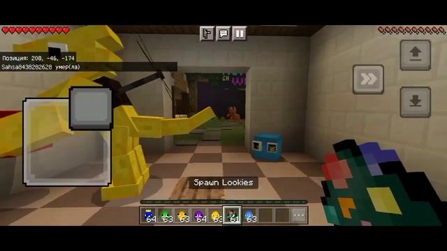 Радужные Друзья В Майнкрафте? Обзор Аддонов По Rainbow Friends 2 #rainbowfriends2 #rainbowfriends