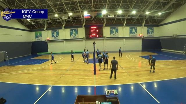5 марта 2023, 16:30 ЮГУ Север VS МЧС смотреть онлайн