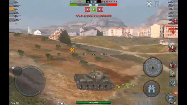 World Or Tanks Blitz качаем ветку Лисов, путь на ВЗ 121 #4 смотреть онлайн
