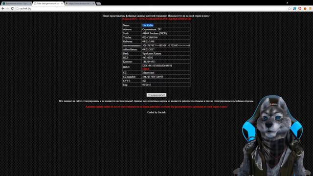 Как получить Twitch Prime В России/Платная подписка twitch Бесплатно/WOT twitch активация смотреть онлайн