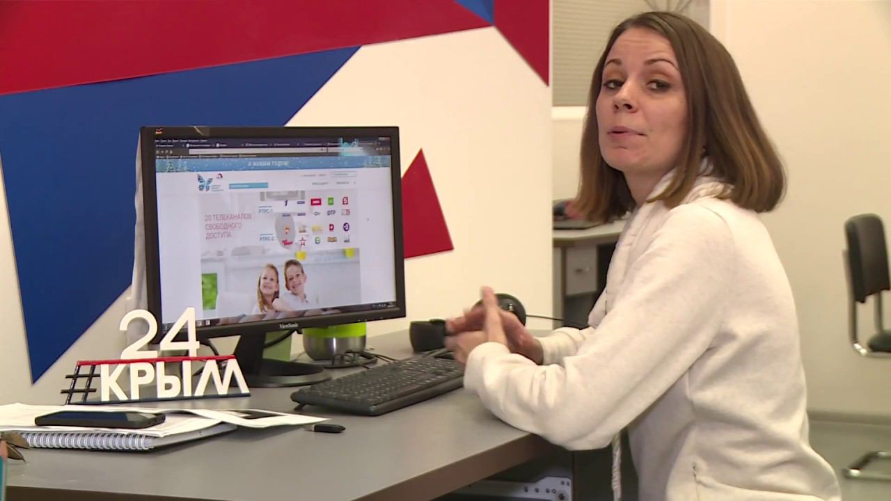 Как настроить цифровое эфирное телевещание в Республике Крым смотреть онлайн