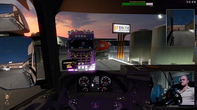 Euro Truck Simulator 2 (Продолжаем катать ивентовые грузы) 28.05.2019 смотреть онлайн