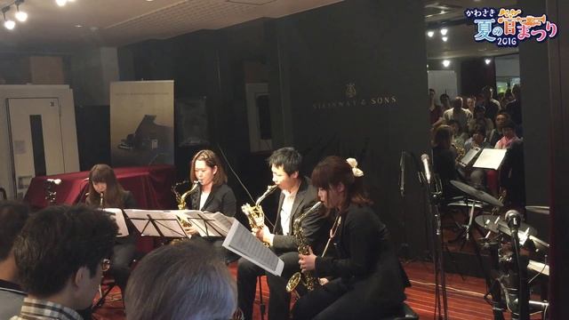 Sax Quartet 『スイングしなけりゃ意味がない/Duke Ellington』It Don't Mean A Thing 島村楽器 川崎ルフロン店 管楽器フェスタ2016Summer смотреть онлайн