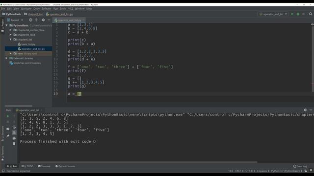 python ch06 ep2 list operator смотреть онлайн