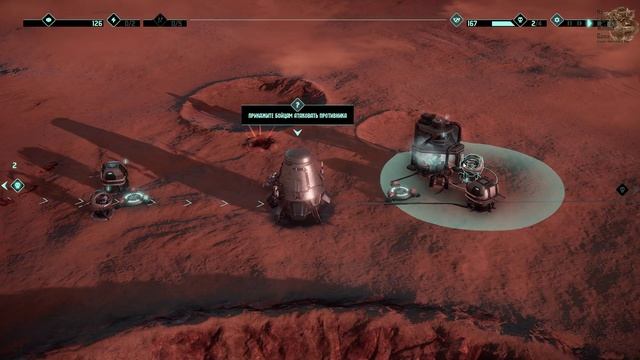MarZ: Tactical Base Defense[#2] - Пыль двойных кратеров (Прохождение на русском(Без комментариев)) смотреть онлайн