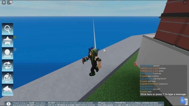 Как получить Ak 47 Weeb ??? CBRO !!! COUNTER BLOX EVENT !!!