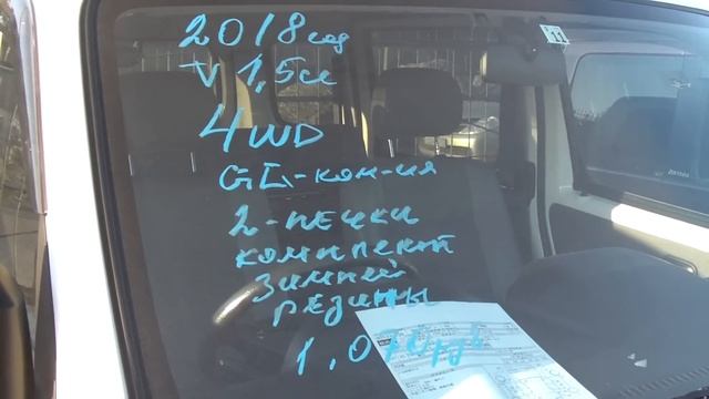 = Обзор Цен на Автобусы Авторынок Зелёнка 06.02.2022 г = смотреть онлайн