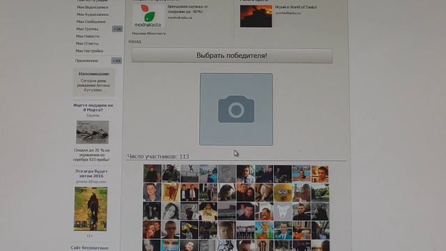 Розыгрыш монеты " Пить не пить" смотреть онлайн