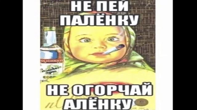 ТОП 10 САМЫХ ДЕБИЛЬНЫХ ЖЕНСКИХ ИМЁН смотреть онлайн