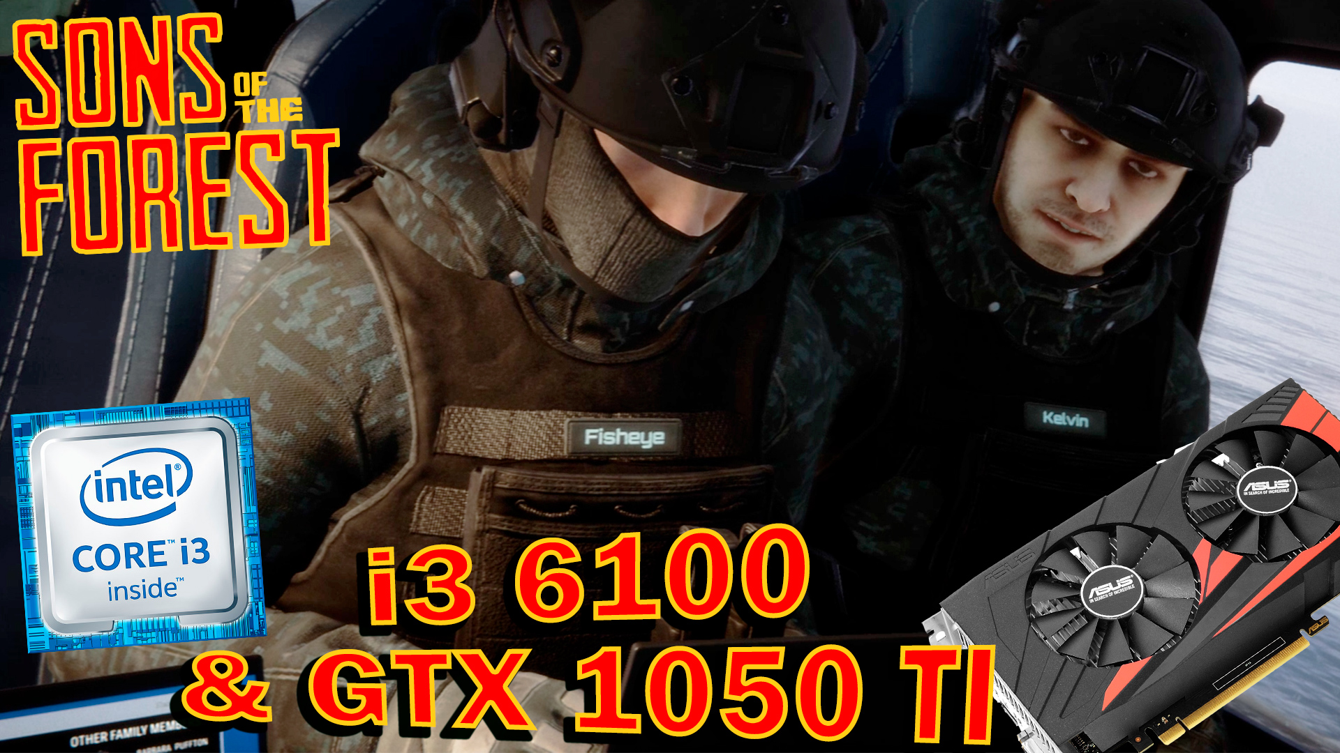 ДОЛГОЖДАННЫЙ ЗАПУСК! ОПТИМАЛЬНЫЕ НАСТРОЙКИ для ИГРОВОЙ СБОРКИ 2017 ГОДА!!! ? Sons of The Forest